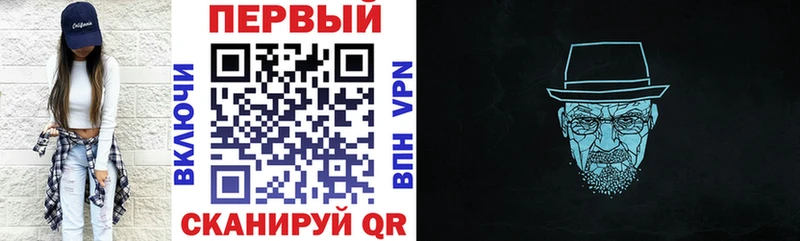АМФЕТАМИН Premium Лосино-Петровский