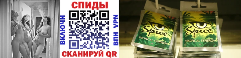 магазин продажи наркотиков  blacksprut ССЫЛКА  БУТИРАТ буратино  Лосино-Петровский 