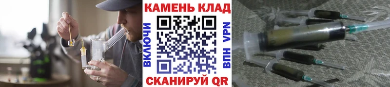 ГАШИШ Cannabis  Лосино-Петровский 