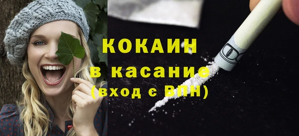 СК Абинск