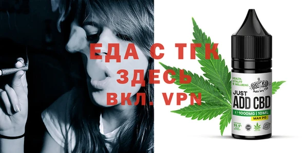 СК Абинск