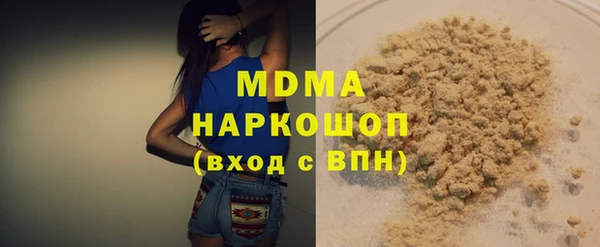 СК Абинск