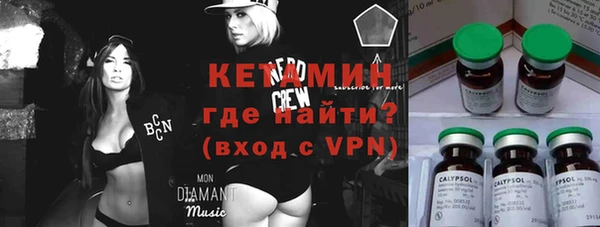 СК Абинск