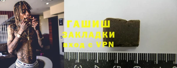 соль ск Остров