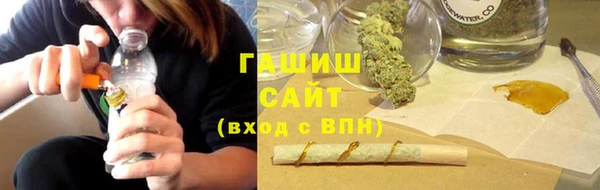 СК Абинск