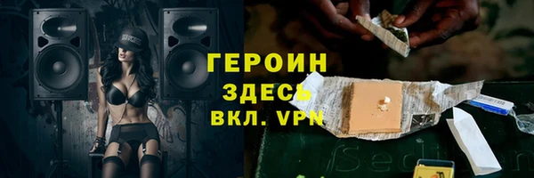 ГАЛЛЮЦИНОГЕННЫЕ ГРИБЫ Осташков
