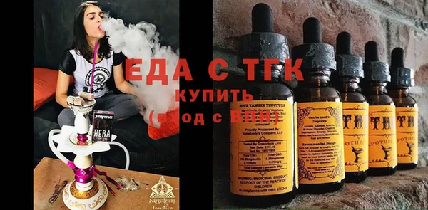 соль ск Остров