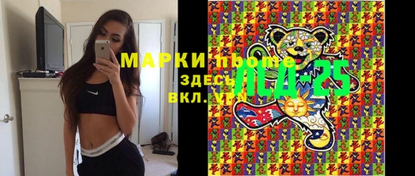 а пвп мука Абаза