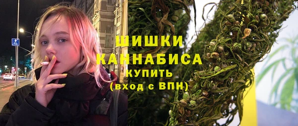 мефедрон Абдулино