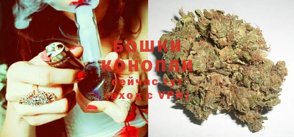 мефедрон Абдулино