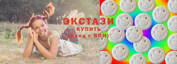 а пвп мука Абаза