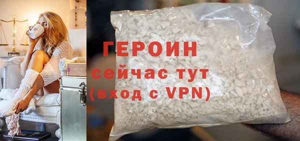 СК Абинск