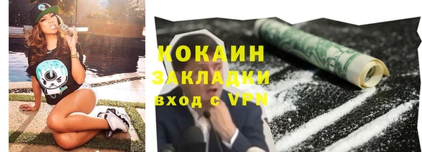 СК Абинск