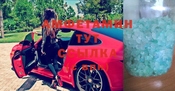 а пвп мука Абаза