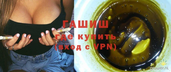 СК Абинск