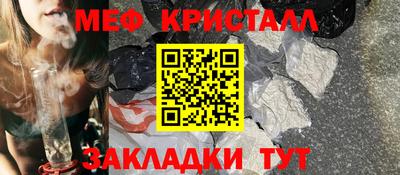 дмт Гусь-Хрустальный
