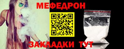 бутик Гусев