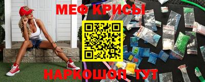 дмт Гусь-Хрустальный