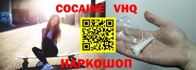 марки nbome Гусиноозёрск