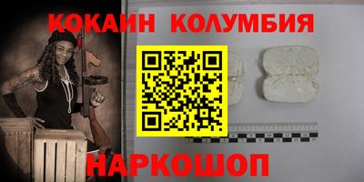 дмт Гусь-Хрустальный