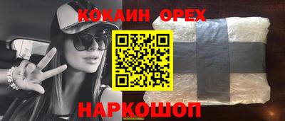 дмт Гусь-Хрустальный