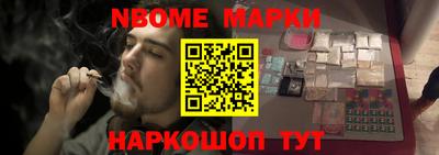 дмт Гусь-Хрустальный