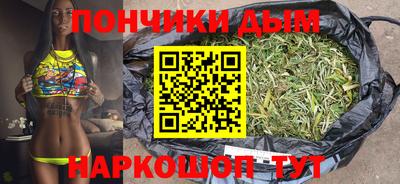 бутик Гусев
