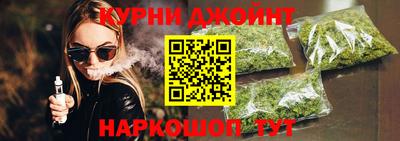 бутик Гусев