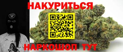 дмт Гусь-Хрустальный