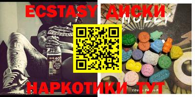 дмт Гусь-Хрустальный