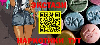 дмт Гусь-Хрустальный