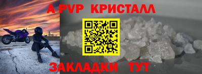 марки nbome Гусиноозёрск