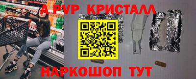 марки nbome Гусиноозёрск