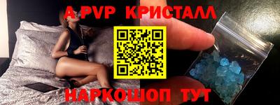 дмт Гусь-Хрустальный