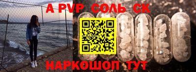 бутик Гусев