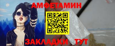 бутик Гусев