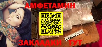 дмт Гусь-Хрустальный