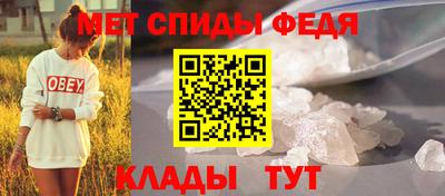 дмт Гусь-Хрустальный