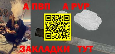 бутик Гусев