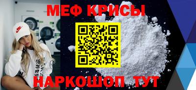 бутик Гусев