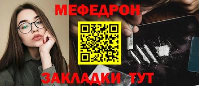 марки nbome Гусиноозёрск